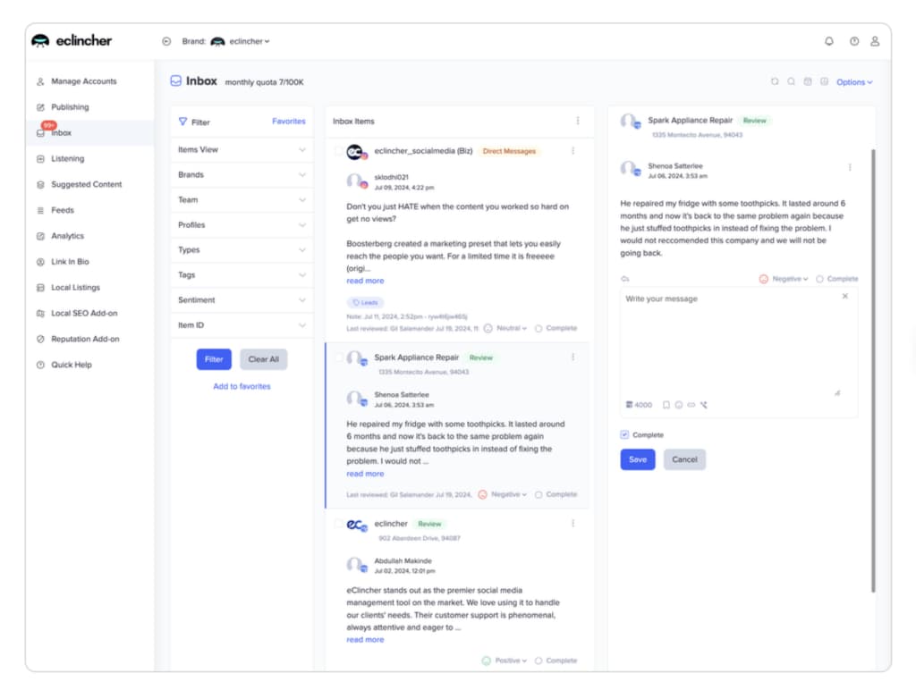 Eclincher inbox